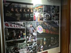 -潮镇老尾牛杂(环城西路店)