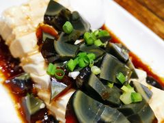 皮蛋豆腐-金谷园饺子·烧烤(人大总店)