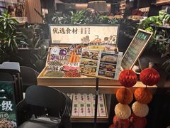 -天津万象城