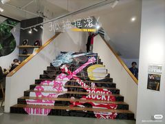 -Sony Store 索尼(上海淮海中路店)