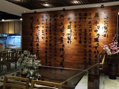-紫霞门韩国料理烤肉(深南东路店)