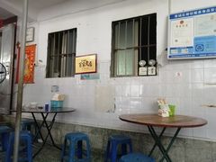大堂-陈记饮食店(菜园墩店)