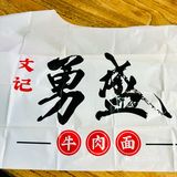 连续三年必吃榜，24小时营业排队，到底怎样