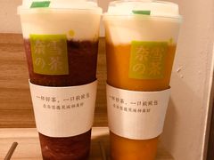 -奈雪的茶(市百一店)