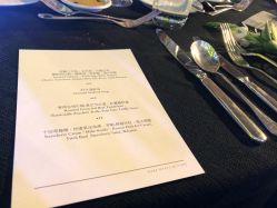 -北京柏悦酒店宴会厅