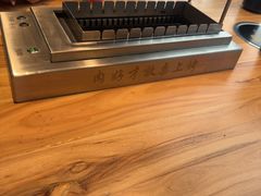 -邢氏老太太烤串(北兴街店)