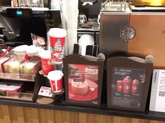 -星巴克臻选(舟山凯虹广场店)