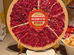 -海底捞火锅(太阳宫凯德mall店)