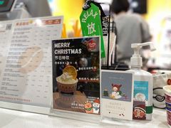 -吉派索自家烘焙咖啡馆(千佛山店)