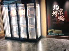 -北方家宴(番禺永旺店)