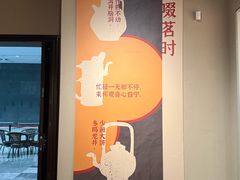 -台州博物馆