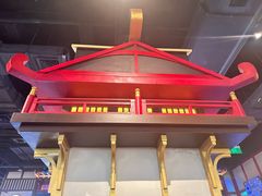 -牛New寿喜烧(闵行龙湖天街店)