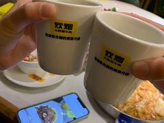 -炊烟小炒黄牛肉(中心印象城店)
