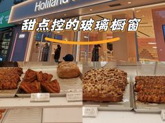 -好利来(西罗园店)