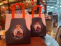 -陈鹏鹏潮汕菜(宝安机场T3航站楼店)