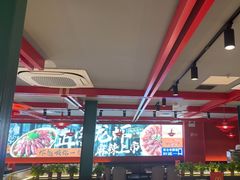 -京悦南门涮羊肉·羊蝎子火锅(田林路店)
