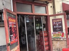 门面-头卡子工农兵粉店(黄兴北路店)