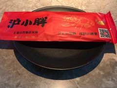 -沪小胖小龙虾(淮海中路旗舰店)