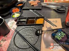 -黑牛の店·黑金店(沈阳万象城店)