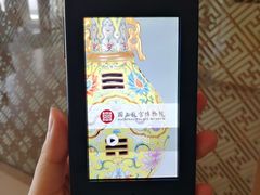 -台北故宫博物院