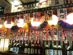 -平成屋· Late Night 食堂(四川北路店)