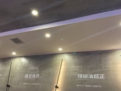 -螺小胖柳州螺蛳粉(钟楼总店)
