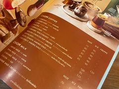 -Chom Cafe and Restaurant
