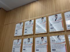 -上海仁爱医院口腔科 · 种植