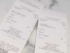 账单-COSTA COFFEE(水游城店)