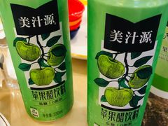 -大志牛肉火锅(天健花园店)