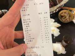-重庆风光老灶火锅城(同德广场店)