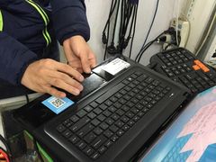 -惠芯电脑维修(本溪路165弄小区店)