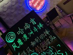 -Hurricane's Grill 飓风牛排
