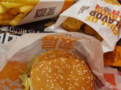 -汉堡王(仲盛世界商城店)