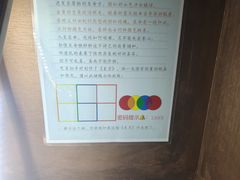 -Xcape异时刻密室逃脱魔法互动(瑞虹天地太阳宫店)