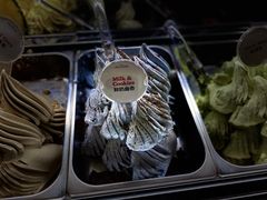 -Dal Cuore 达可芮冰淇淋(陕西北路店)