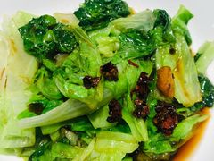豉油罗马生菜-兰湘子·湘菜小炒(济南领秀城店)