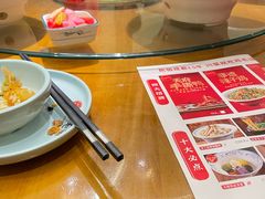 -鸡毛店·川菜(李家沱店)