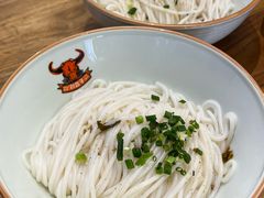 光头粉-津市刘聋子粉馆(林科大店)