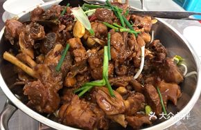Special Songzi Chicken