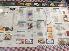 菜单-超琪星·咖啡简餐(川音店)