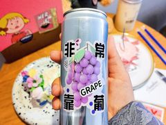 -暖忆烘焙甜品