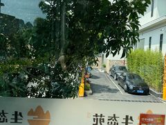 -生态苑农庄(十里画廊遇龙河店)