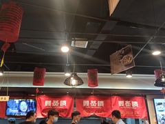 大堂-双燕楼·手工馄饨·汤面小吃(世纪汇店)