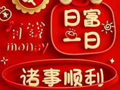 -肯德基(平江新城店)