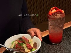-三出山火锅(南京万象天地店)