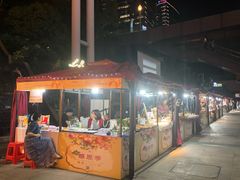 -皇庭广场(福华三路店)