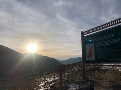 -折多山