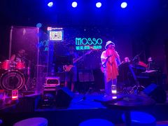 -MOSSO音乐酒吧·Live House(南京西路店)
