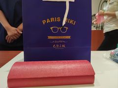 -巴黎三城(百联南方购物中心店)